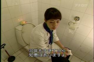 10N01201407-tWer-[]ؗ@̖O̓LETXi-0(35).jpg