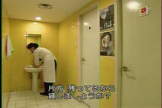 10N01201407-tWer-[]ؗ@̖O̓LETXi-0(46).jpg