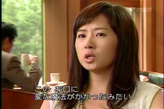 10N01211407-tWer-[]ؗ@̖O̓LETXi-0(14).jpg