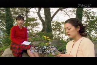 10N06091407-tWer-[]LO05[m]07ؗt@-0(1).jpg
