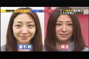 14年12月08日19時04分-外部入力(1:TZ )-番組名未取得(2).jpg