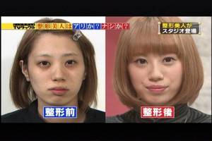 14年12月08日19時08分-外部入力(1:TZ )-番組名未取得.jpg