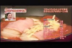 15N02162328-O(1FTZ@@)-ԑg擾(2).jpg
