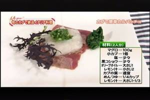 15N02162336-O(1FTZ@@)-ԑg擾(1).jpg
