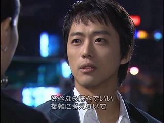 cap028.jpg