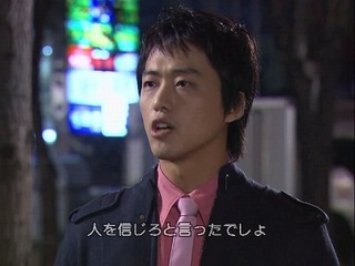 cap074.jpg