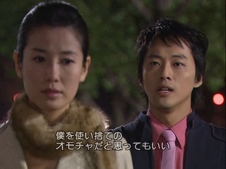 cap089.jpg